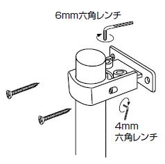 製品情報